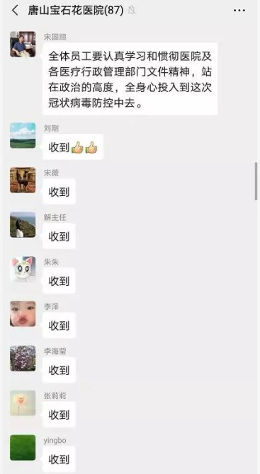 hahabet|哈哈体育星辰大海官方网站-梦想从这里