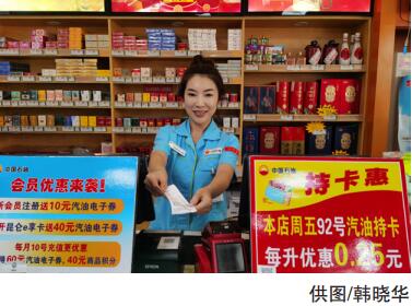 hahabet|哈哈体育星辰大海官方网站-梦想从这里