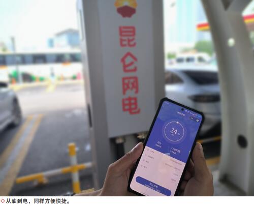hahabet|哈哈体育星辰大海官方网站-梦想从这里