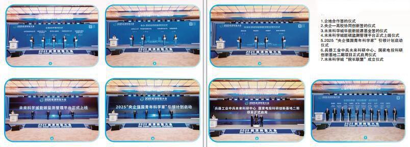 hahabet|哈哈体育星辰大海官方网站-梦想从这里