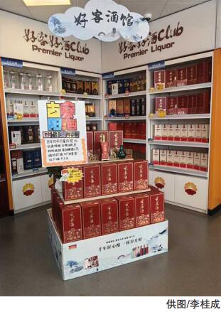 hahabet|哈哈体育星辰大海官方网站-梦想从这里