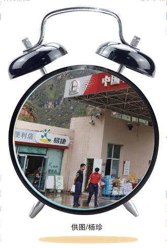 hahabet|哈哈体育星辰大海官方网站-梦想从这里