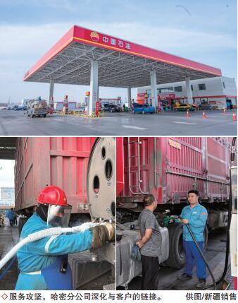 hahabet|哈哈体育星辰大海官方网站-梦想从这里