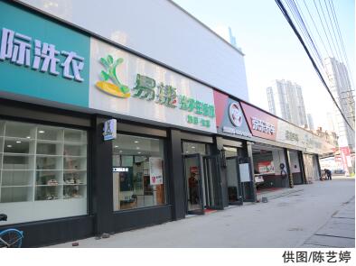 hahabet|哈哈体育星辰大海官方网站-梦想从这里