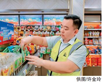 hahabet|哈哈体育星辰大海官方网站-梦想从这里