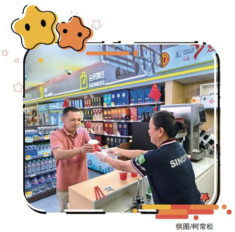 hahabet|哈哈体育星辰大海官方网站-梦想从这里