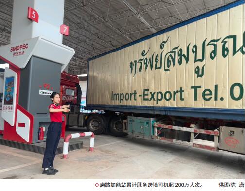 hahabet|哈哈体育星辰大海官方网站-梦想从这里