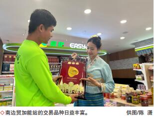 hahabet|哈哈体育星辰大海官方网站-梦想从这里