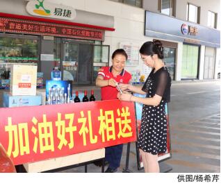 hahabet|哈哈体育星辰大海官方网站-梦想从这里