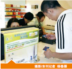 hahabet|哈哈体育星辰大海官方网站-梦想从这里