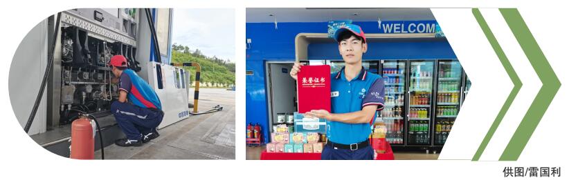 hahabet|哈哈体育星辰大海官方网站-梦想从这里