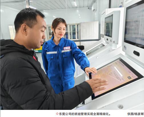 hahabet|哈哈体育星辰大海官方网站-梦想从这里