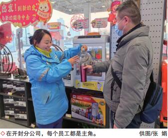 hahabet|哈哈体育星辰大海官方网站-梦想从这里