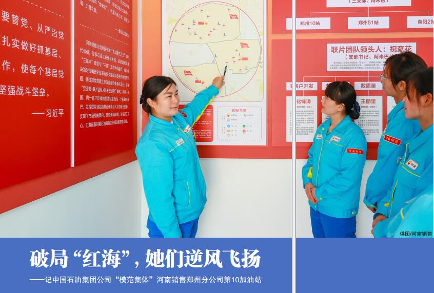 hahabet|哈哈体育星辰大海官方网站-梦想从这里