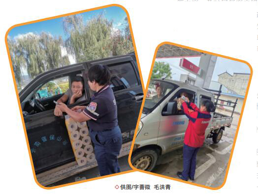 hahabet|哈哈体育星辰大海官方网站-梦想从这里