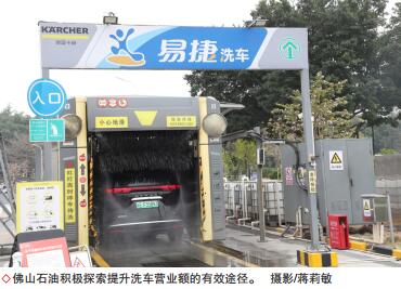 hahabet|哈哈体育星辰大海官方网站-梦想从这里