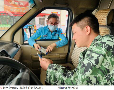 hahabet|哈哈体育星辰大海官方网站-梦想从这里