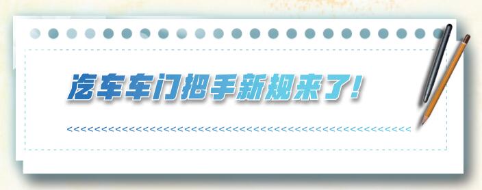 hahabet|哈哈体育星辰大海官方网站-梦想从这里