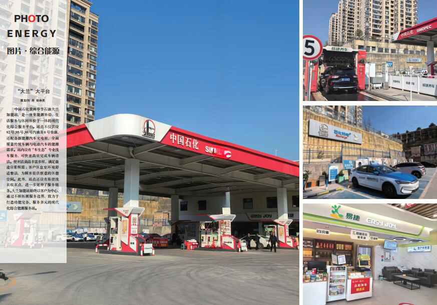 hahabet|哈哈体育星辰大海官方网站-梦想从这里