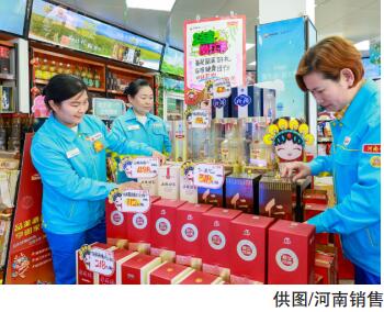 hahabet|哈哈体育星辰大海官方网站-梦想从这里