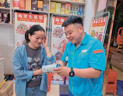 hahabet|哈哈体育星辰大海官方网站-梦想从这里