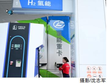 hahabet|哈哈体育星辰大海官方网站-梦想从这里