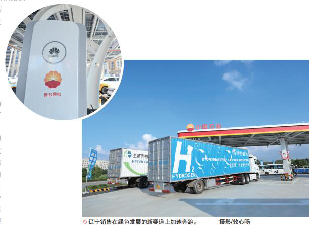 hahabet|哈哈体育星辰大海官方网站-梦想从这里