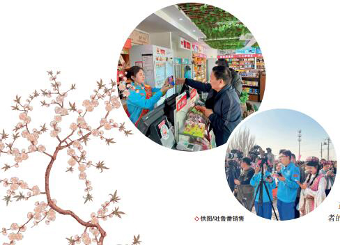 hahabet|哈哈体育星辰大海官方网站-梦想从这里