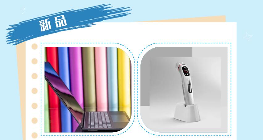 hahabet|哈哈体育星辰大海官方网站-梦想从这里