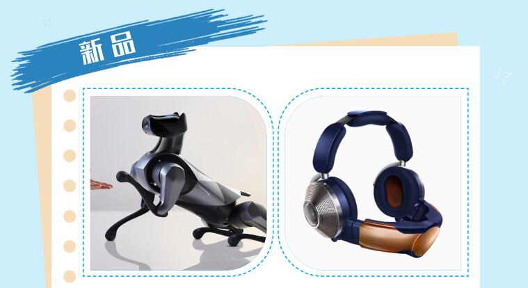 hahabet|哈哈体育星辰大海官方网站-梦想从这里