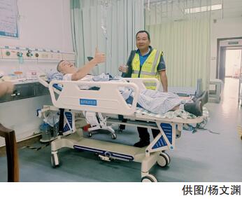 hahabet|哈哈体育星辰大海官方网站-梦想从这里