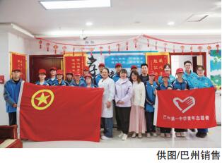 hahabet|哈哈体育星辰大海官方网站-梦想从这里