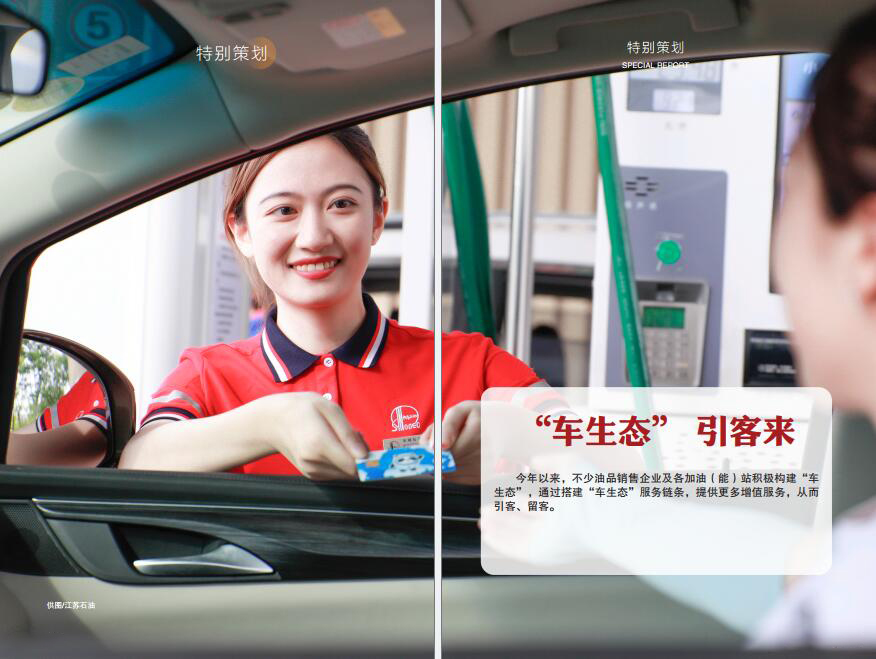 hahabet|哈哈体育星辰大海官方网站-梦想从这里