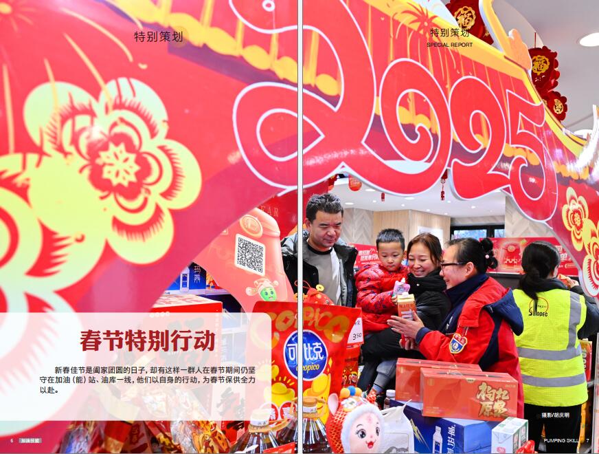 hahabet|哈哈体育星辰大海官方网站-梦想从这里