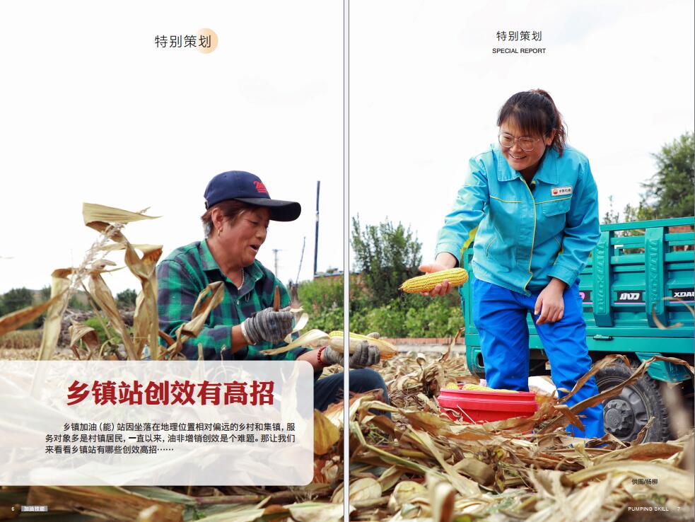 hahabet|哈哈体育星辰大海官方网站-梦想从这里