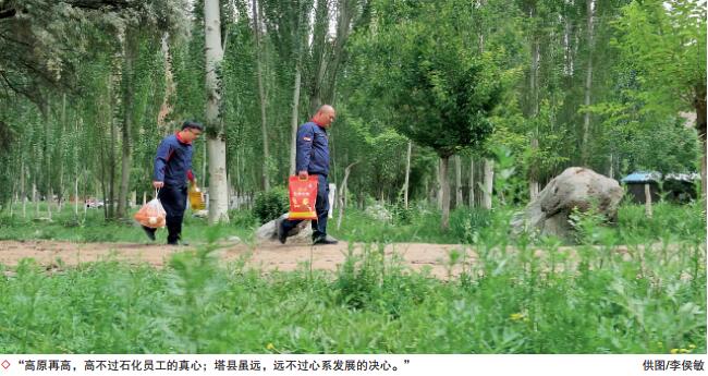 hahabet|哈哈体育星辰大海官方网站-梦想从这里