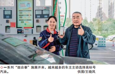 hahabet|哈哈体育星辰大海官方网站-梦想从这里