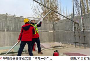 hahabet|哈哈体育星辰大海官方网站-梦想从这里