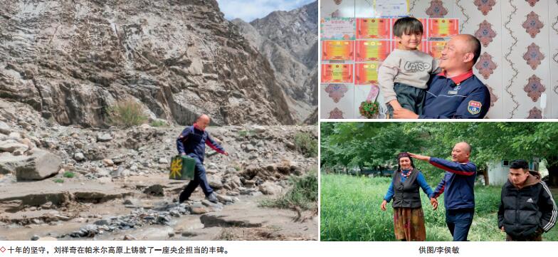 hahabet|哈哈体育星辰大海官方网站-梦想从这里