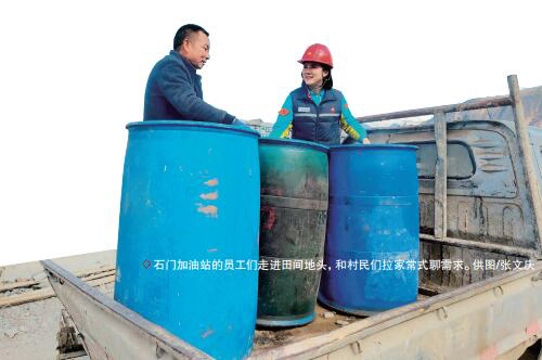 hahabet|哈哈体育星辰大海官方网站-梦想从这里