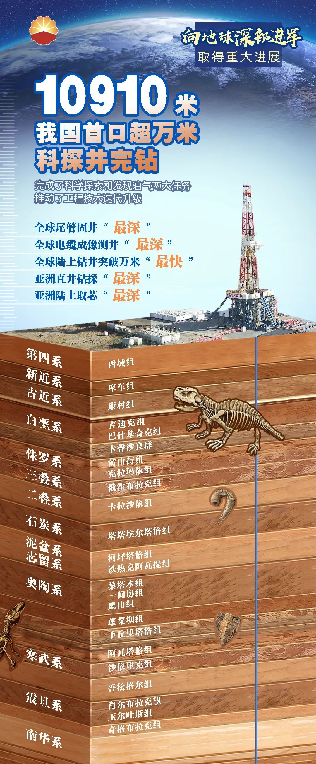 hahabet|哈哈体育星辰大海官方网站-梦想从这里