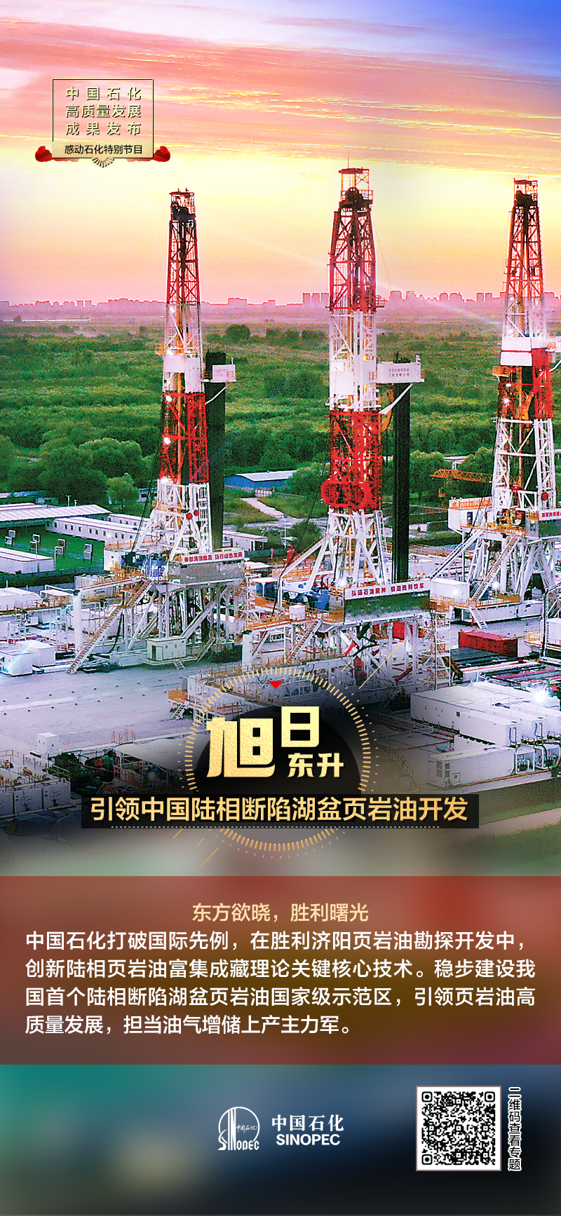 hahabet|哈哈体育星辰大海官方网站-梦想从这里
