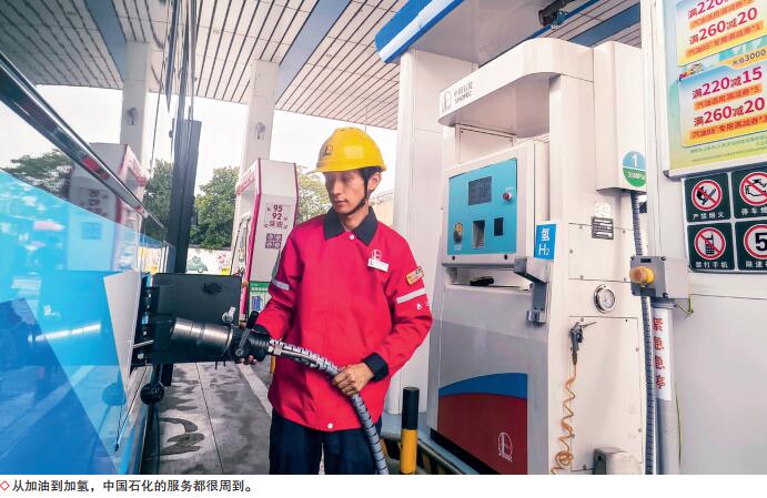 hahabet|哈哈体育星辰大海官方网站-梦想从这里