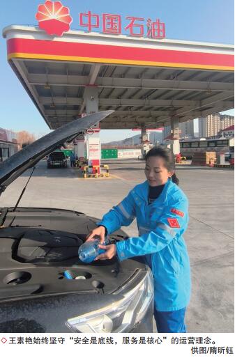 hahabet|哈哈体育星辰大海官方网站-梦想从这里