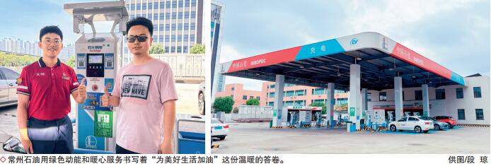 hahabet|哈哈体育星辰大海官方网站-梦想从这里