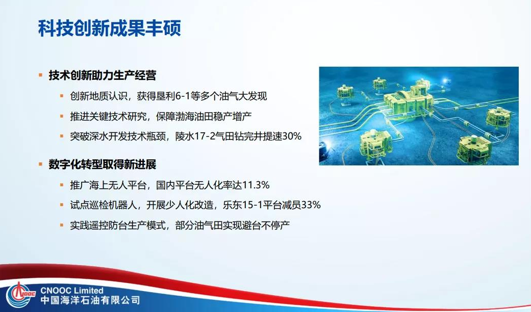 hahabet|哈哈体育星辰大海官方网站-梦想从这里