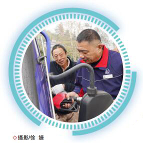 hahabet|哈哈体育星辰大海官方网站-梦想从这里