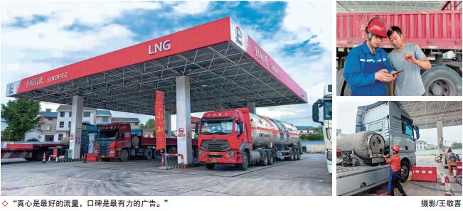 hahabet|哈哈体育星辰大海官方网站-梦想从这里