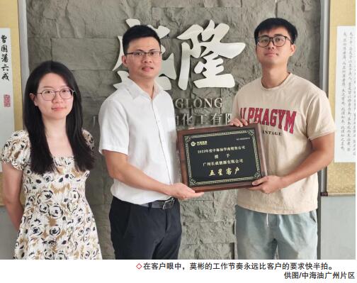 hahabet|哈哈体育星辰大海官方网站-梦想从这里