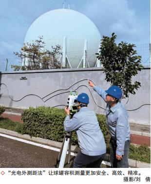 hahabet|哈哈体育星辰大海官方网站-梦想从这里